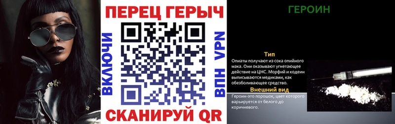 mega сайт  купить наркоту  Иланский  Героин Афган 
