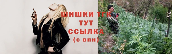 мефедрон мука Абинск