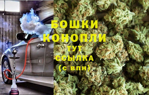 мефедрон мука Абинск