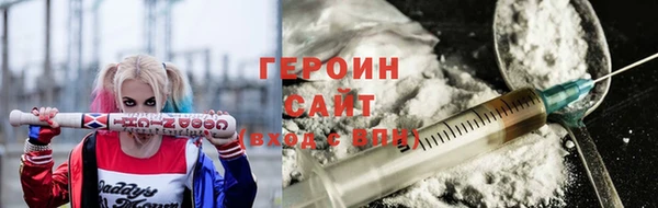 мефедрон мука Абинск