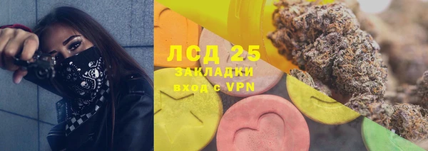 амф Алзамай