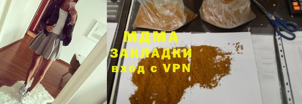амф Алзамай