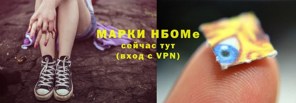 амф Алзамай