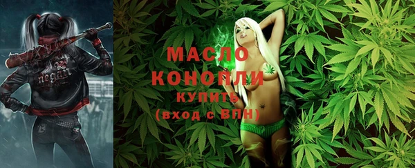 мефедрон мука Абинск