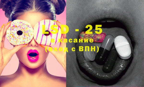 прущая мука Алексин