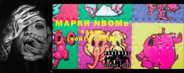 прущая мука Алексин