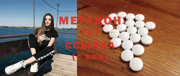 прущая мука Алексин