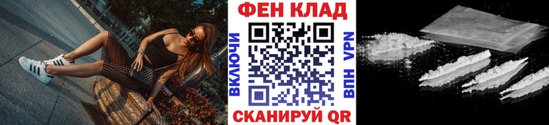 Первитин витя  нарко площадка официальный сайт  Иланский 