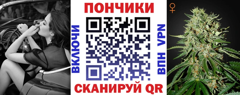 МАРИХУАНА MAZAR  mega рабочий сайт  Иланский  цена  